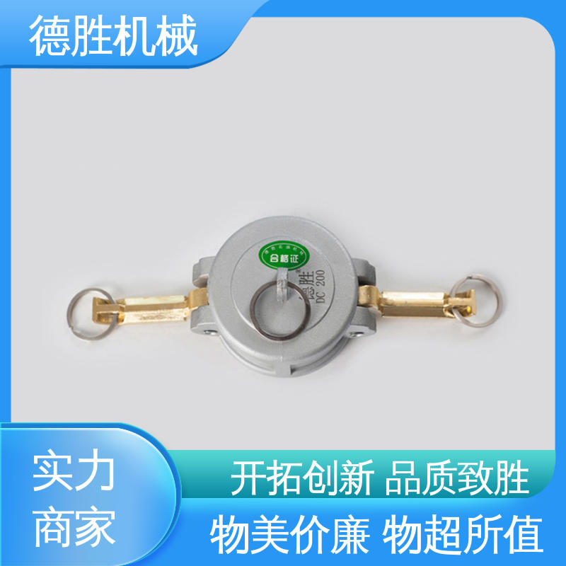 德胜石油机械 质量精选 规格齐全 阴端变阳端 动作简单