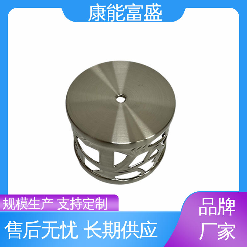 康能富盛 定制开发 厂家生产 压铸 智能门锁前壳