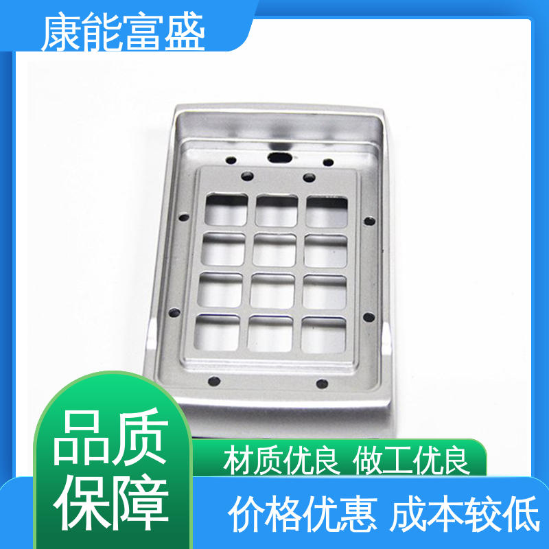 通讯支架 供应精密铸造铝件 模具压铸 经久耐用 康能富盛