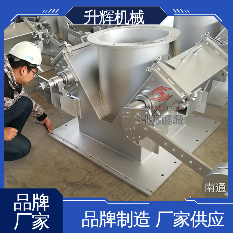 升辉机械 持久耐用 双层电动单板锁风翻板阀 煤化工专用 厂家供应