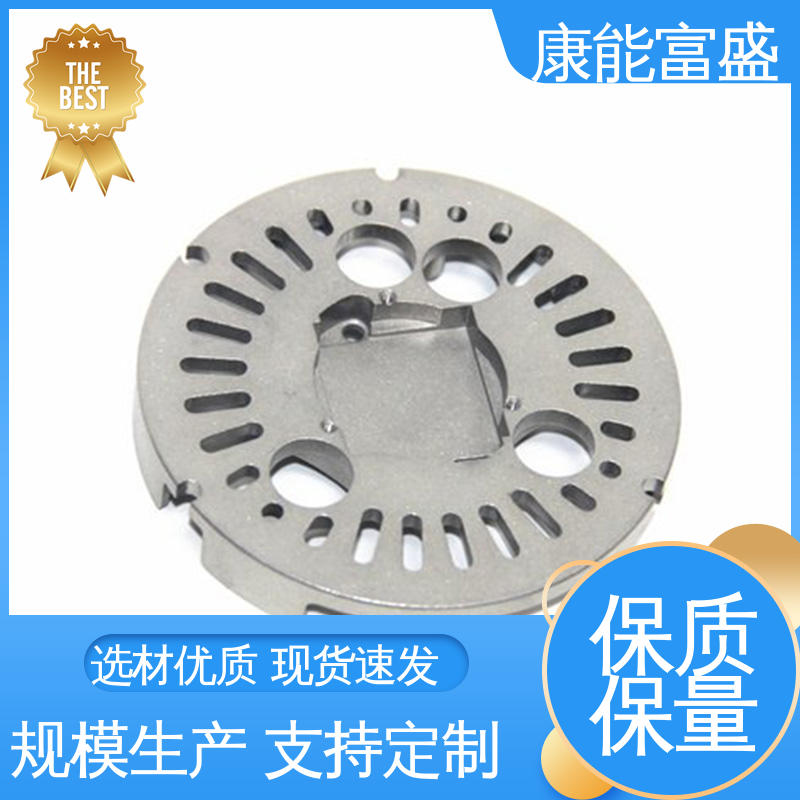 康能富盛 工厂定制 多年行业制作经验 铝合金压铸 沙发滚轮