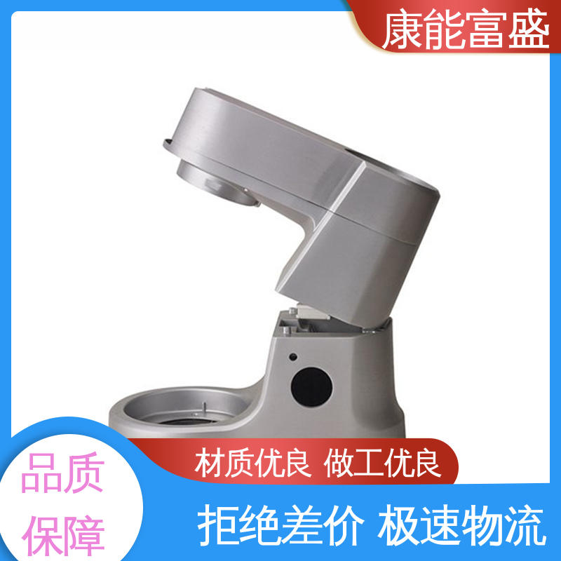 康能富盛 批量下单 金属非标加工 机械臂配件 模具压铸