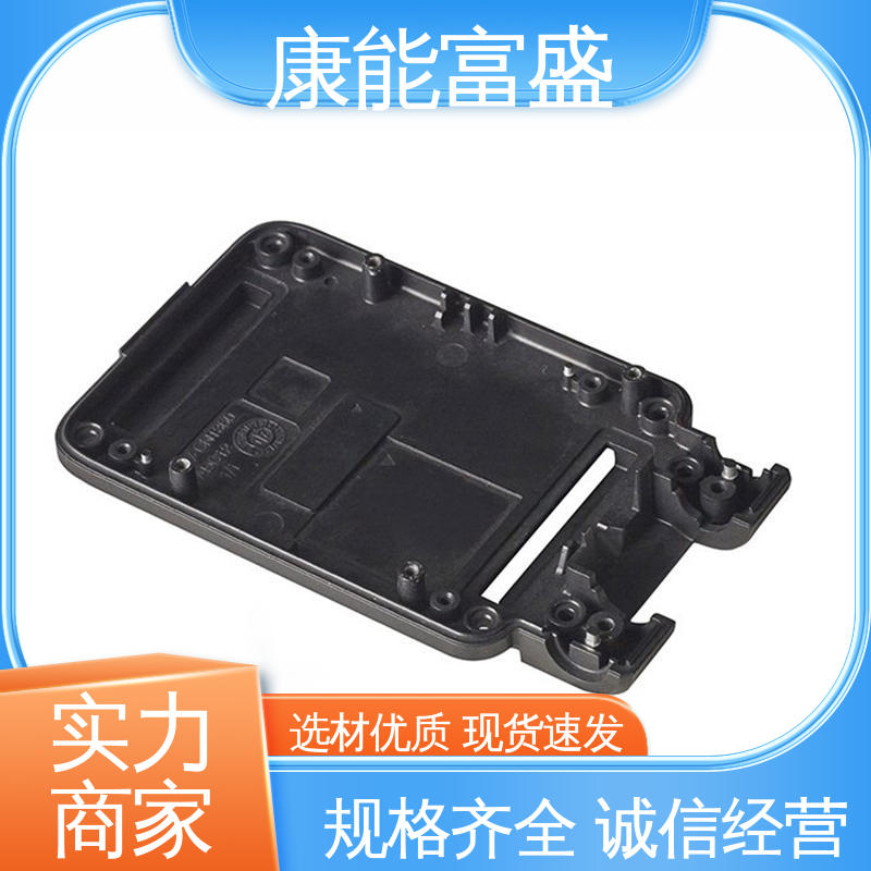 康能富盛 按图打样 供应精密铸造铝件 化油器 模具压铸