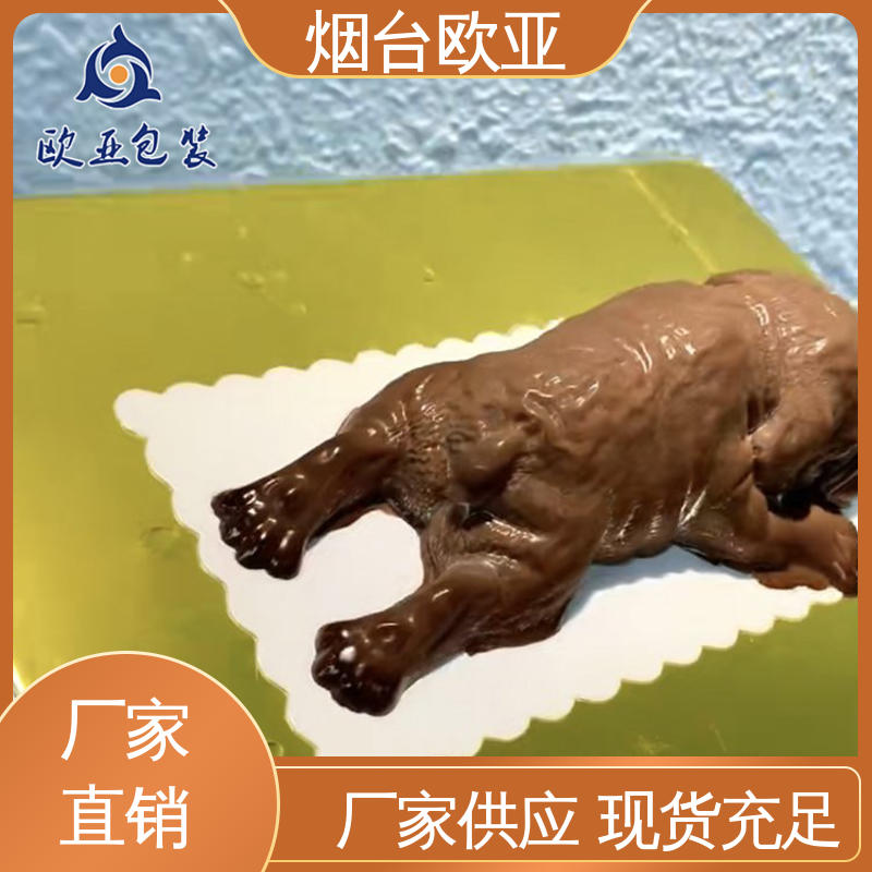 欧亚包装 规格多样 3D立体效果 榴莲贴体盒 纯原料
