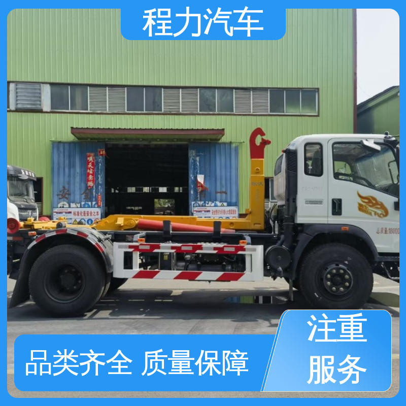 大运 箱体加厚防腐防锈 智能移动压缩式垃圾箱 经久耐用