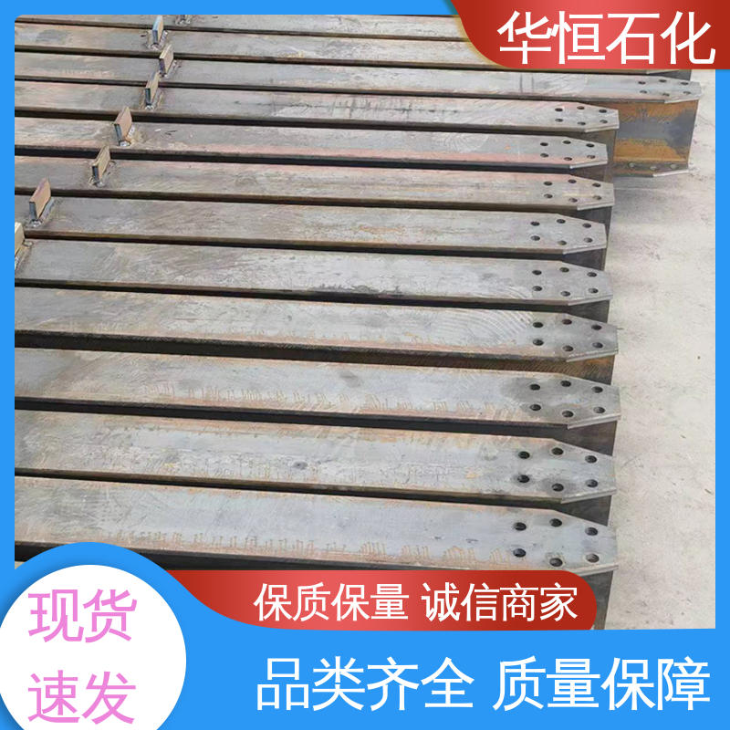 锚喷支护结构 造型美观 铝合金网壳 双层 华恒石化