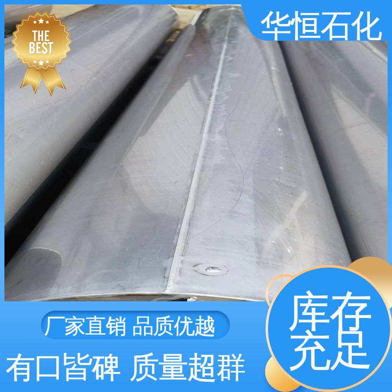多边型 双盘式内浮盘 应用广泛 售后有保障 华恒石化