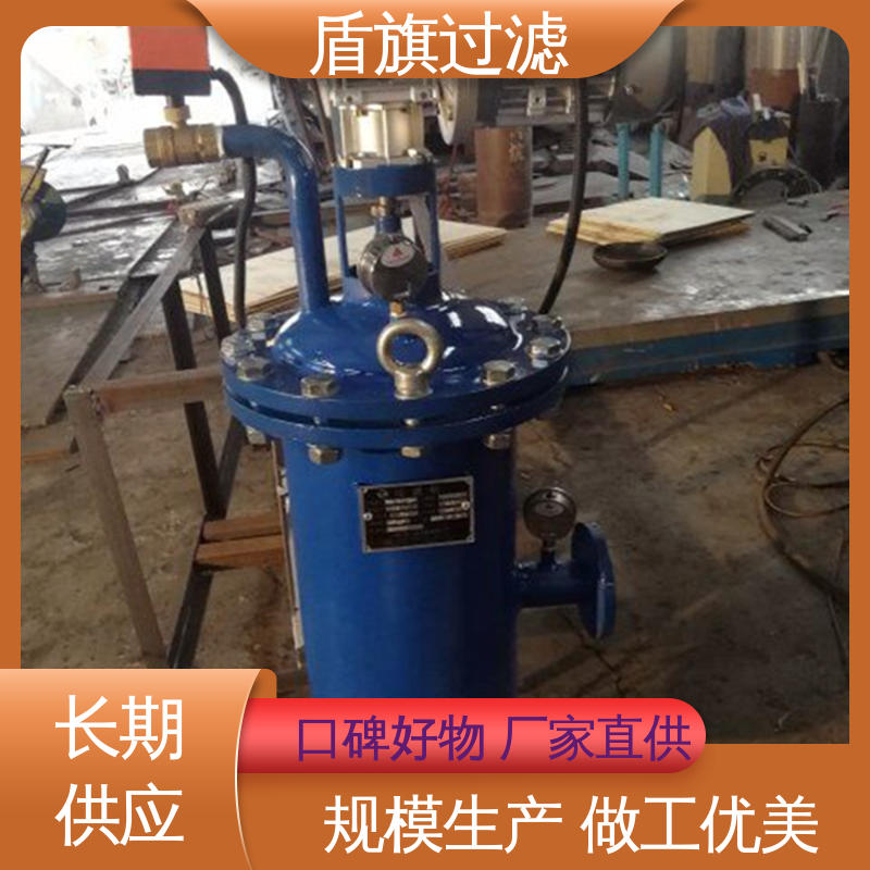 现货速发 吸吮式自清洗过滤器订做 规格多样化 厂家直供 盾旗过滤