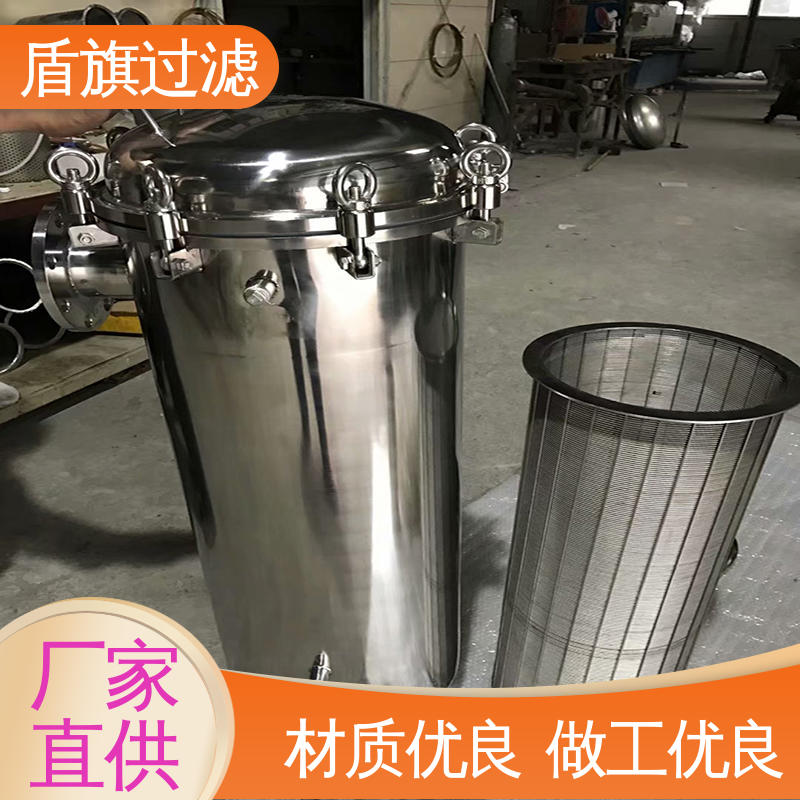盾旗过滤 选材优质 塑胶袋式过滤器 耐高压腐蚀 品类齐全