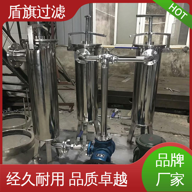 盾旗过滤 规模生产 布袋式过滤器定制 规格多样化 厂家直供
