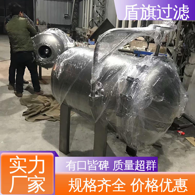 长期供应 塑胶袋式过滤器订做 安全环保 坚固耐用 盾旗过滤