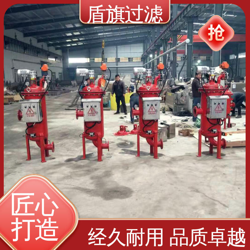 盾旗过滤 源头厂家 吸允式自清洗过滤器订做 经久耐用 品质可靠
