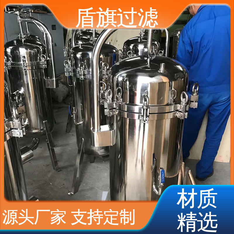 盾旗过滤 长期供应 专业袋式过滤器 安全环保 口碑好物
