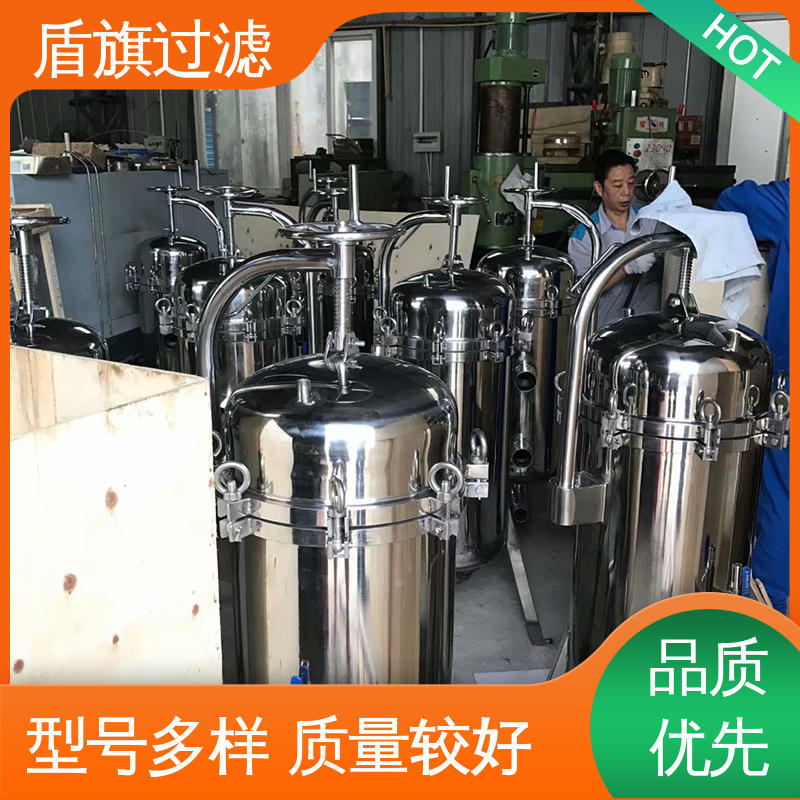 品类齐全 全自动袋式过滤器订做 安全环保 品质保证 盾旗过滤