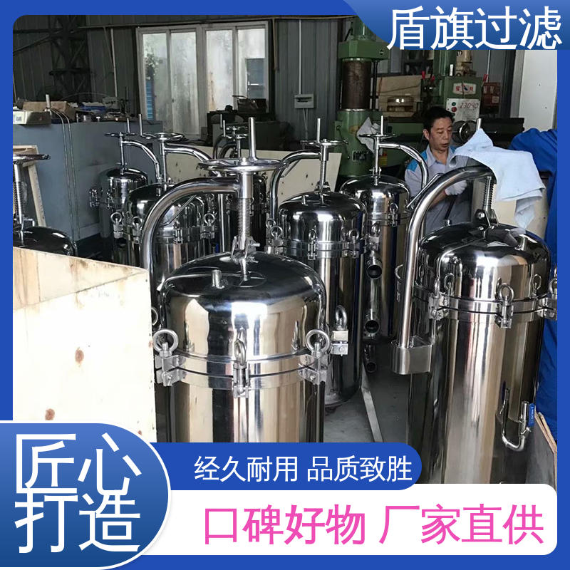 长期供应 并联袋式过滤器定制 耐高压腐蚀 多年经验 盾旗过滤