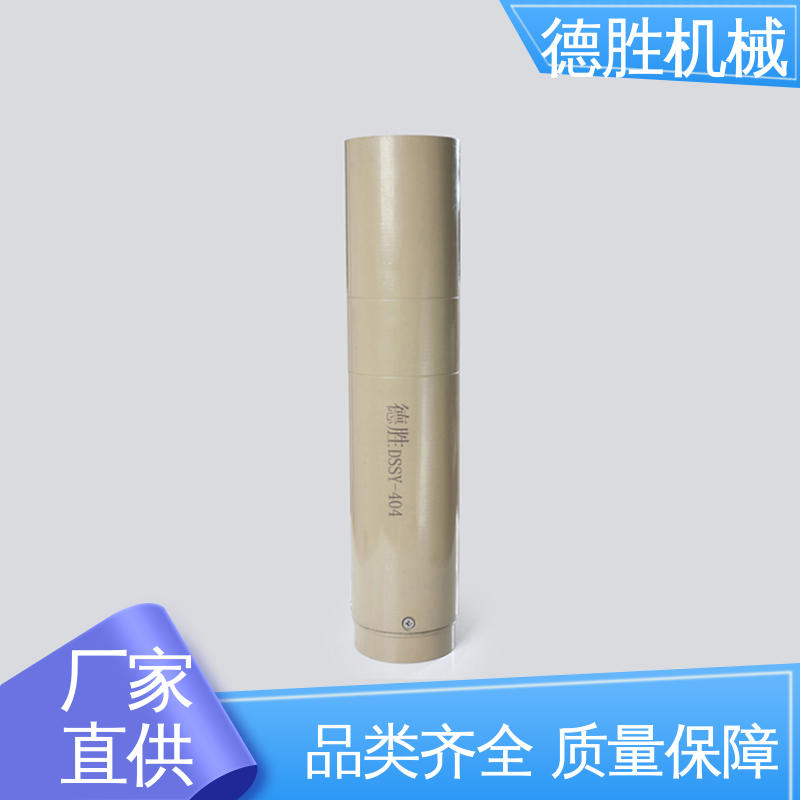 德胜 加油站配件 售后维护 快速排空 远程防溢阀