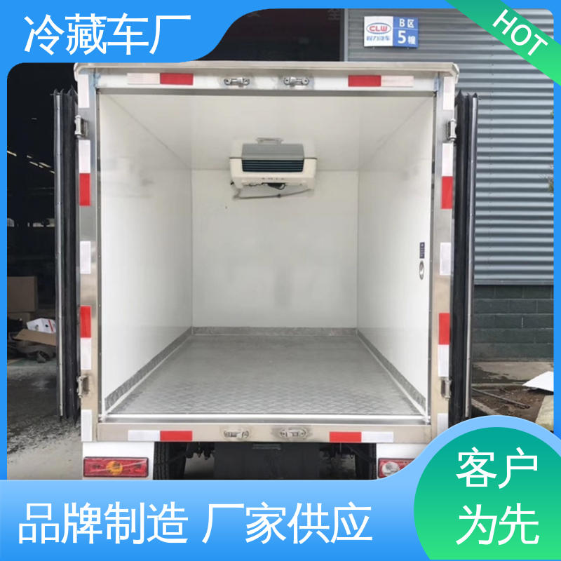 福田欧航高顶双卧 牛奶冷藏车 尺寸可选可按需定制 冷鲜肉冷冻车