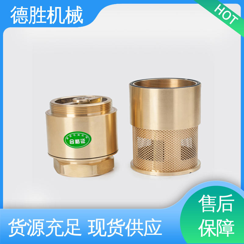油罐双门止回阀 耐磨性强 注重服务 库存充足 阀体加厚 德胜