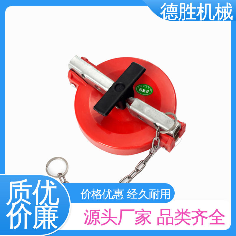 德胜 材质精选 售后维护 防尘盖 耐低高温 液罐车