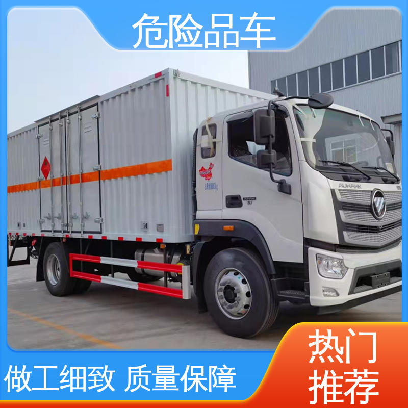 东风华神 爆破车 蓝牌 配备防火帽送车上门 矿用防爆车