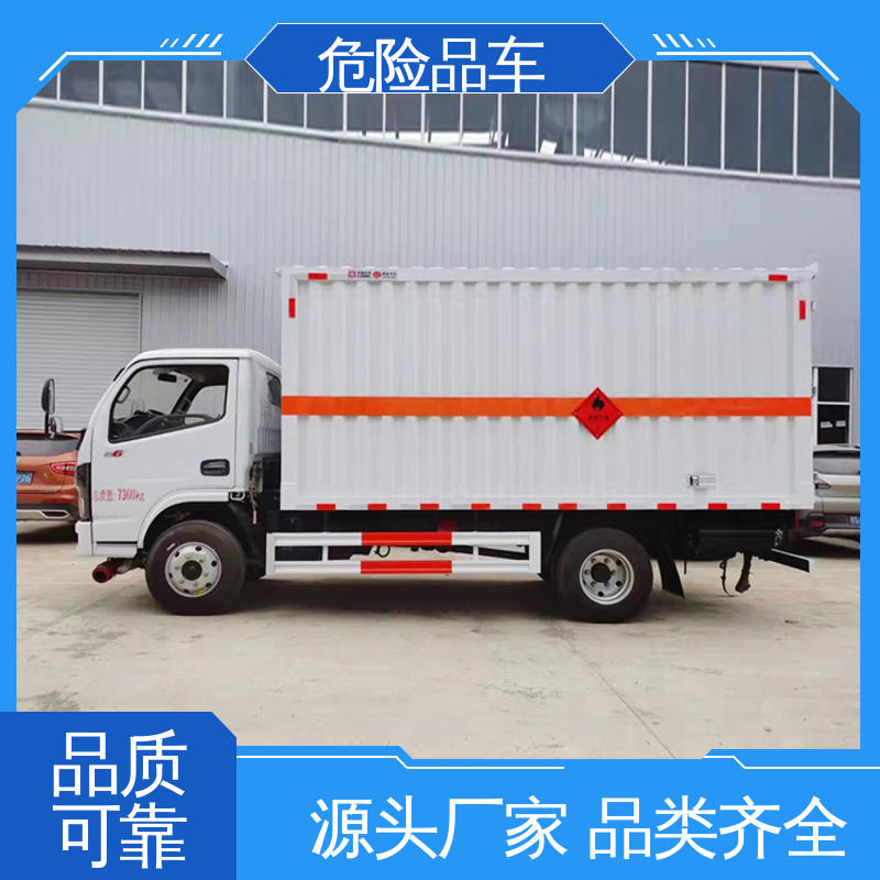 江淮 爆破物品专用车 全国配送安心上户 矿用防爆车 2类3项