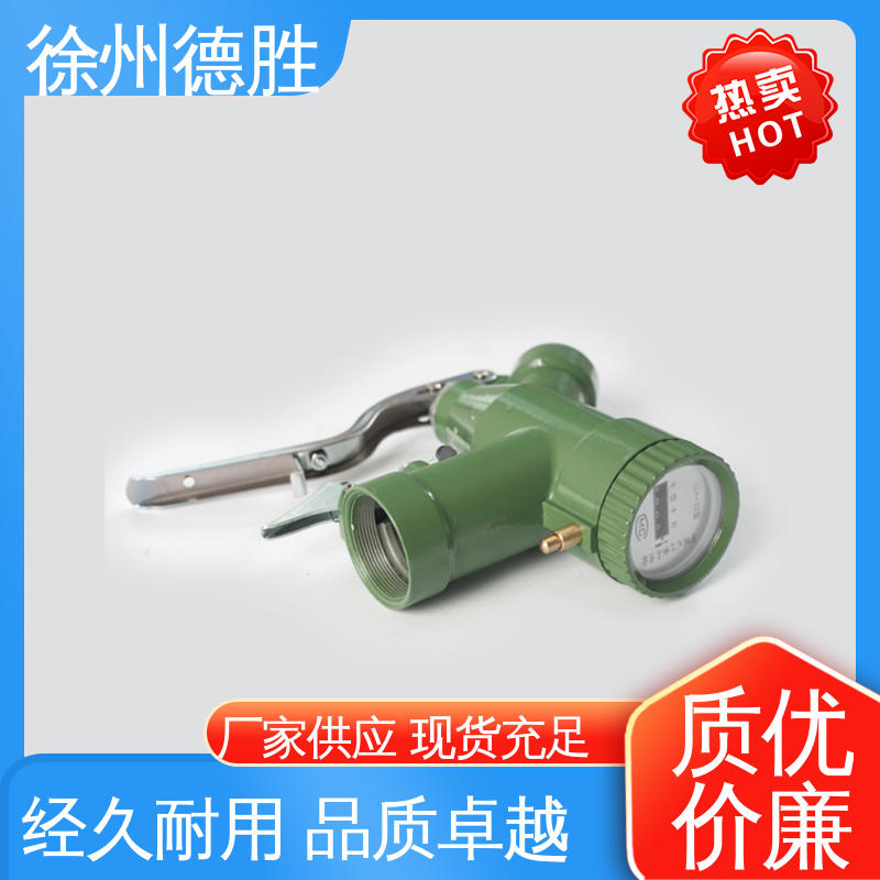 加油枪 库存充足 质量精选 计量 铝合金接头 德胜
