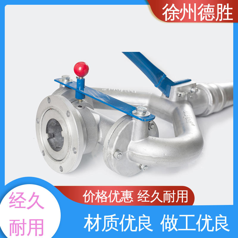 德胜 单杆固定式 水枪 超远射程 材质精选 售后维护