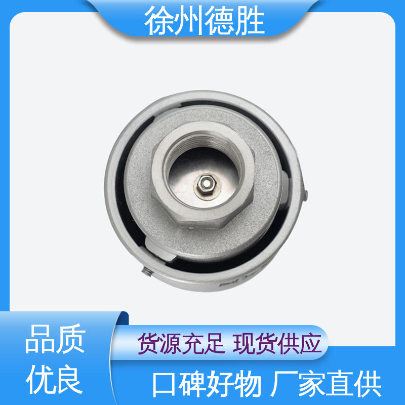 德胜 人孔盖 通气阀 调节压差 材质精选 售后维护