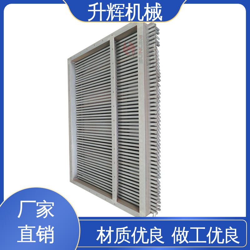 使用寿命长 锅炉矿上冶金 电动双层棒条阀 厂家供应 升辉机械