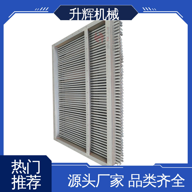 升辉机械 水泥熟料碳钢 单向电动棒条阀 厂家定制