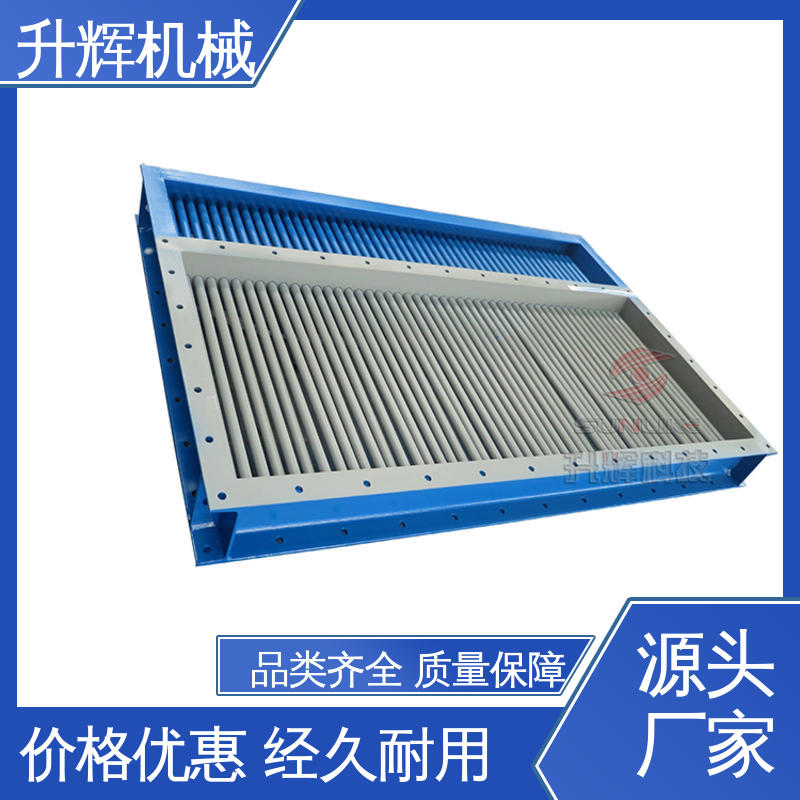 厂家现货 操作方便灵活 电动双层棒条阀 锅炉矿上冶金 升辉机械
