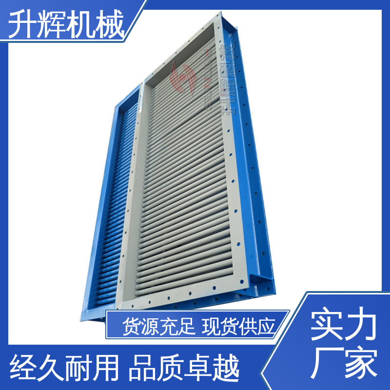 升辉机械 厂家定制 下煤专用卸料器 手动气动不锈钢棒条阀 使用寿命长