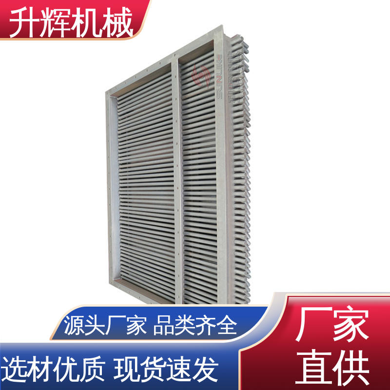 升辉机械 操作方便灵活 厂家现货 方口圆形颗粒物料闸门 电动扇形阀