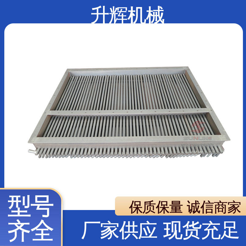 手动气动不锈钢棒条阀 按需定制 使用寿命长 锅炉矿上冶金 升辉机械
