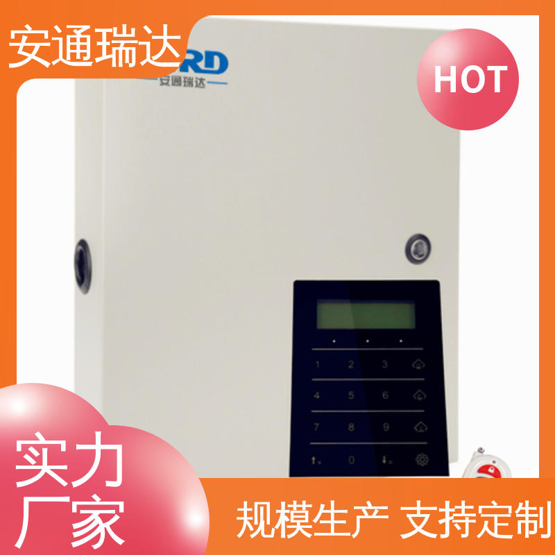质量保证 脉冲电子围栏主机 电力变电站 口碑好物 安通瑞达科技