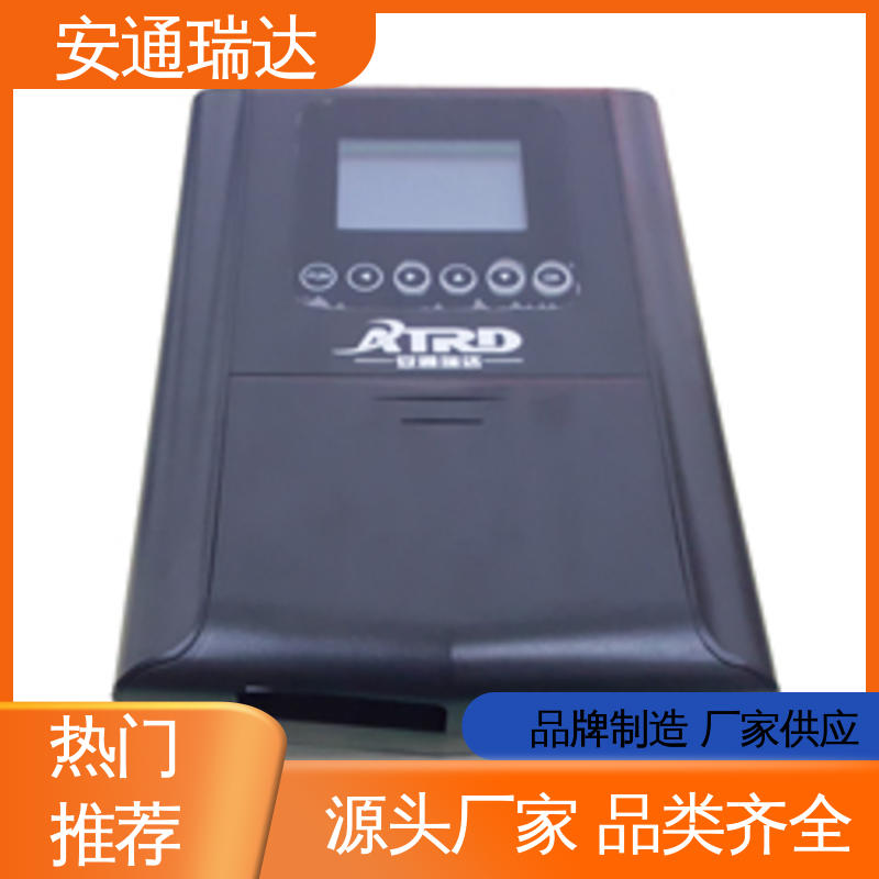 安通瑞达智造 双防区脉冲电子围栏 质量保证 校园安全防护 厂家供应