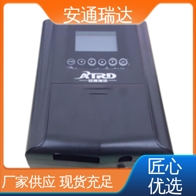 双防区脉冲电子围栏 货源充足 小区别墅安保 质量保证 安通瑞达智造