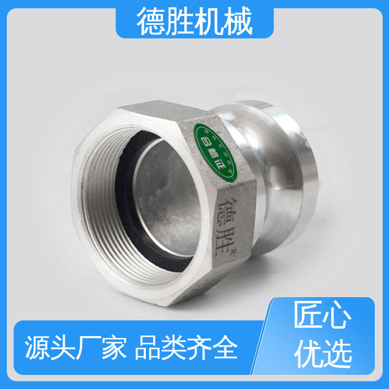 卸油装置 多年经验 长期供应 快速接头 德胜石油机械