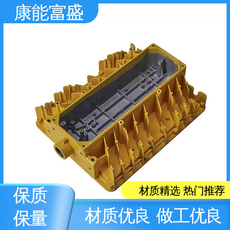 铝合金压铸 按图打样 壁装支架 厂家生产 康能富盛
