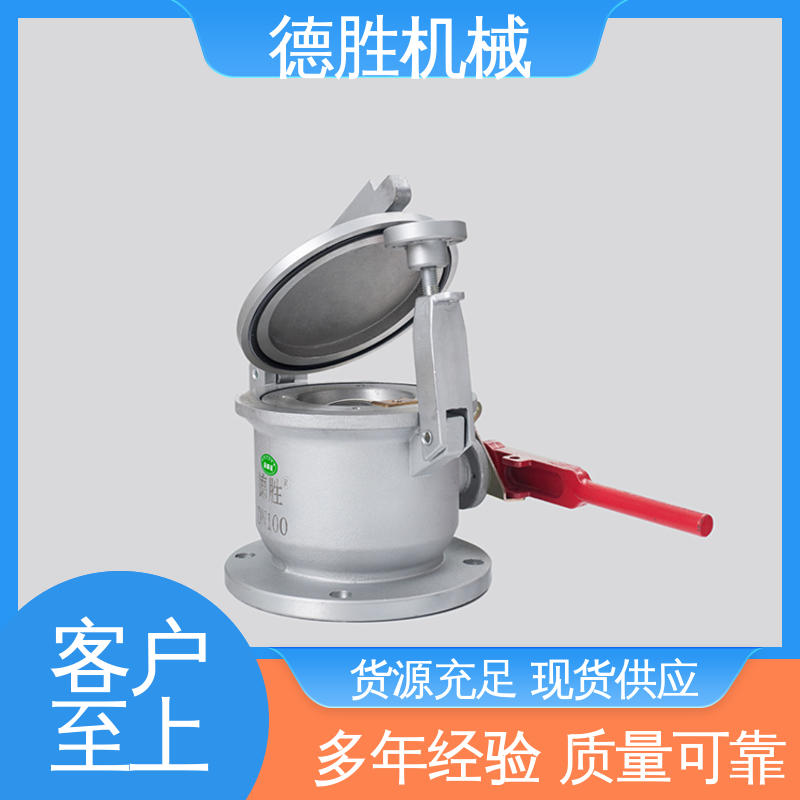 油库取样口 材质优选 发货迅速 球阀量油孔 不锈钢 德胜