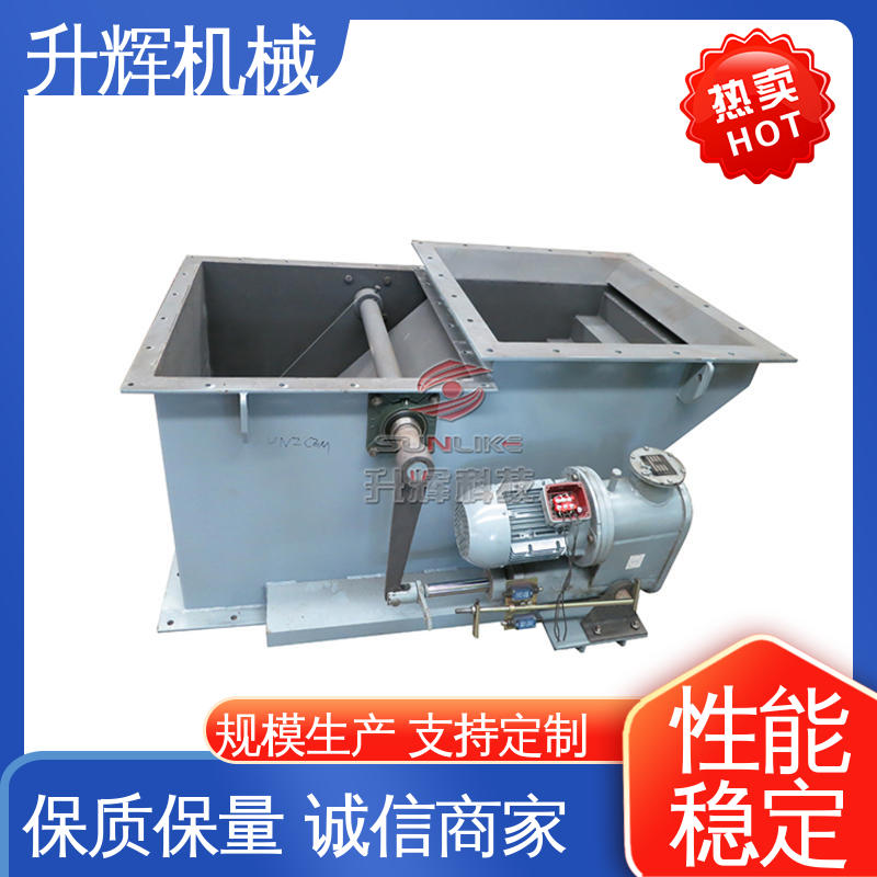库存充足 水泥库底用 扇形卸料阀门 电动扇形阀 升辉机械