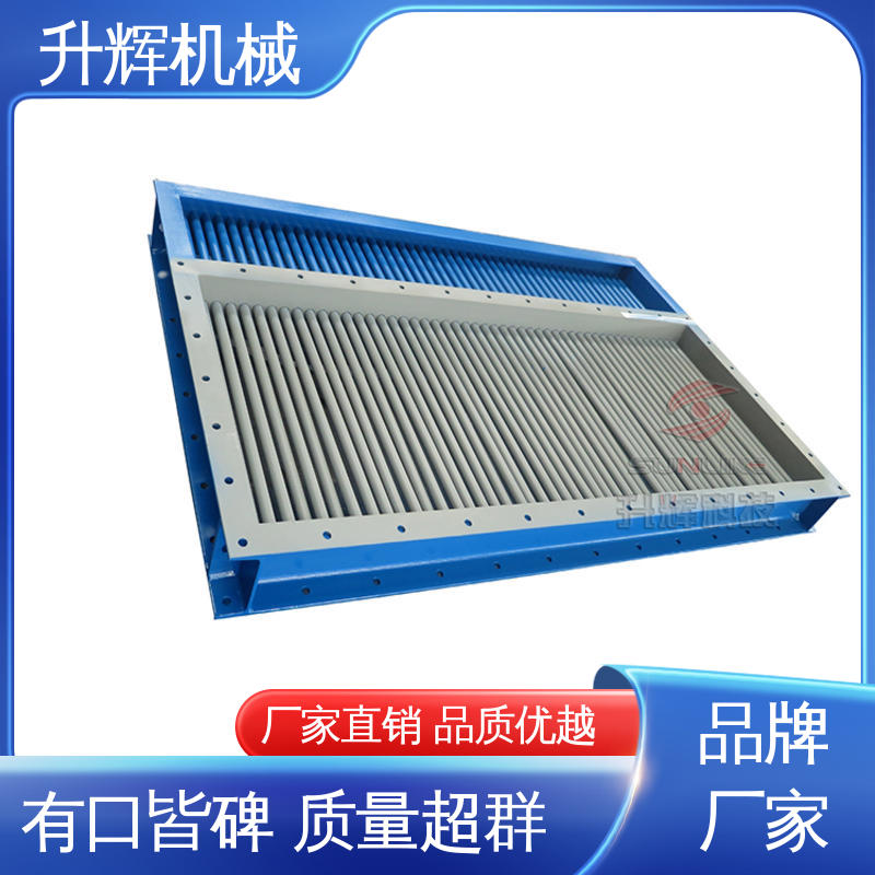 升辉机械 下煤专用卸料器 操作方便灵活 气动棒条阀 源头厂家