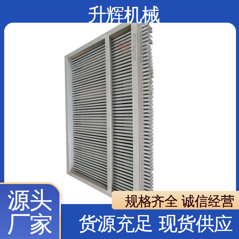 升辉机械 电动棒条阀 水泥熟料碳钢 使用寿命长 库存充足