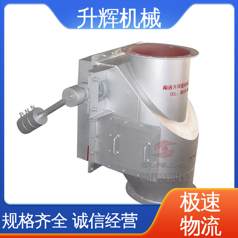 升辉机械 重锤翻板阀 煤化工专用 重量轻 厂家供应