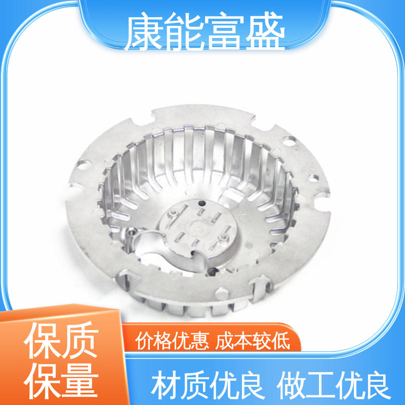 批量下单 减速机侧盖 压铸 多年行业制作经验 康能富盛