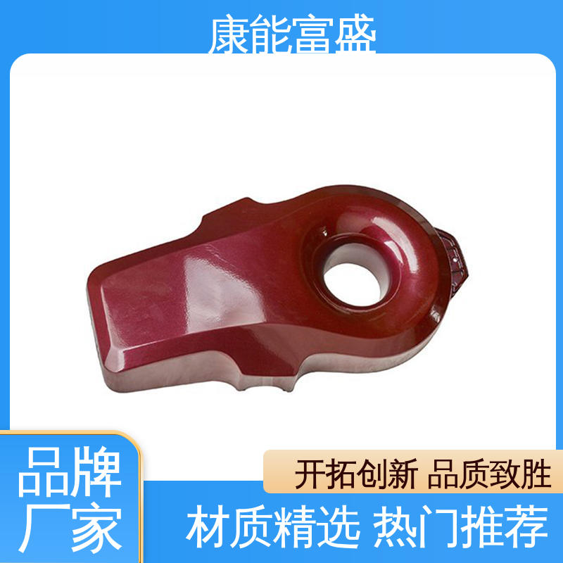 定制开发 铝压铸 厂家自销 工业车间铀矿灯 康能富盛