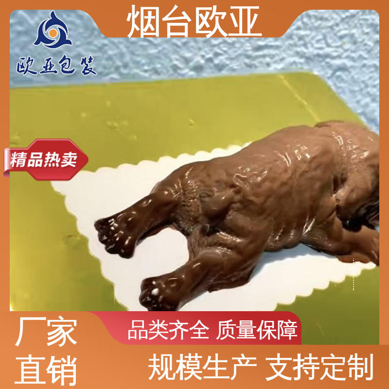 年糕贴体盒 环保卫生 专业定制 边角圆润 欧亚包装
