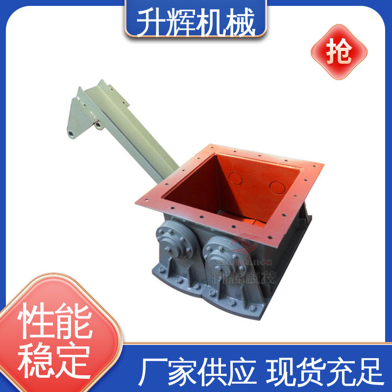 升辉机械 无粉尘污染 厂家批发 卸灰闸阀 EF-C电动颚式阀