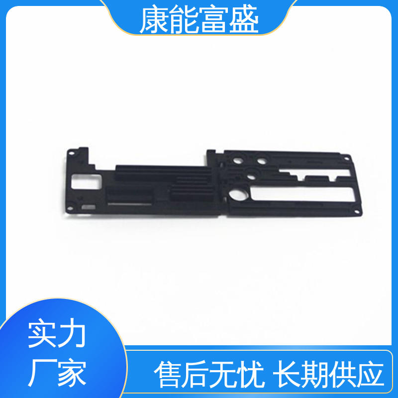 定制开发 多年行业制作经验 厨师机底座 压铸模具 康能富盛