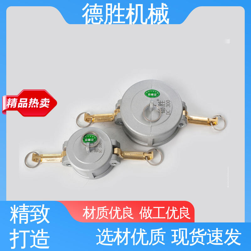卸油装置 材质精选 售后维护 液罐车 外螺纹阴端 德胜石油机械